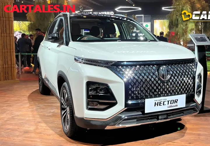 MG Hector Plus
