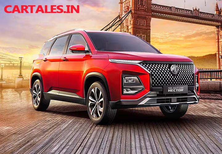 MG Hector